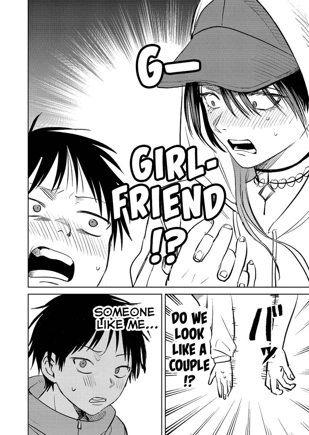 Haitatsusaki no Oneesan ga Kowasugiru Hanashi Chapter 7 - Page 16