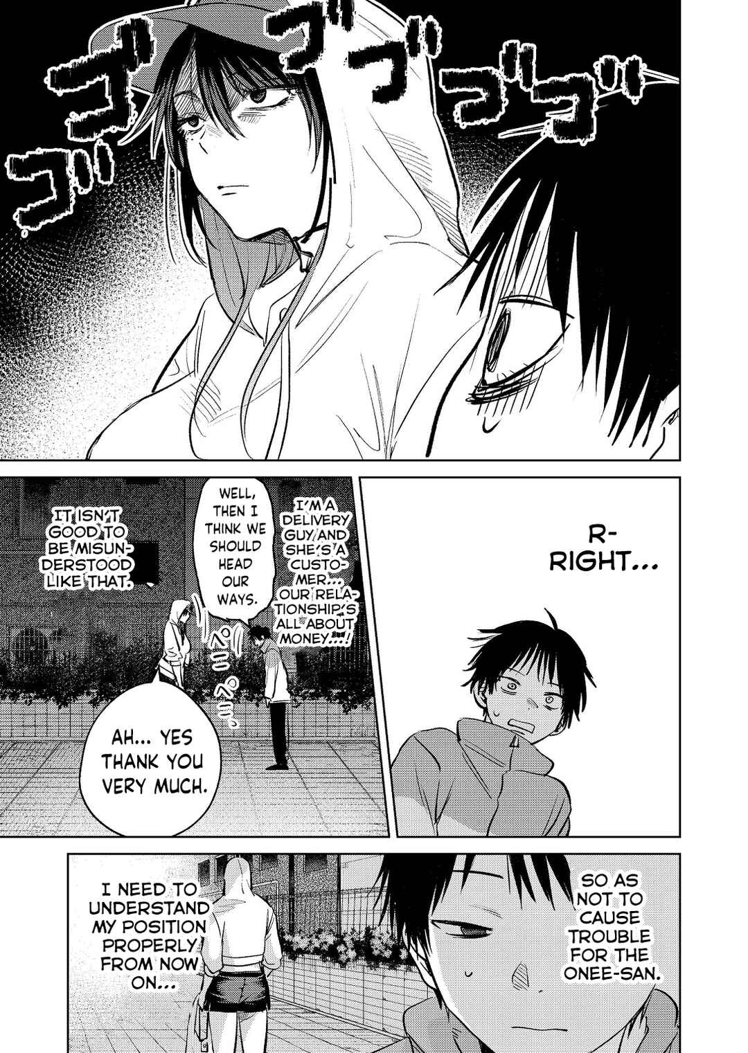 Haitatsusaki no Oneesan ga Kowasugiru Hanashi Chapter 7 - Page 17
