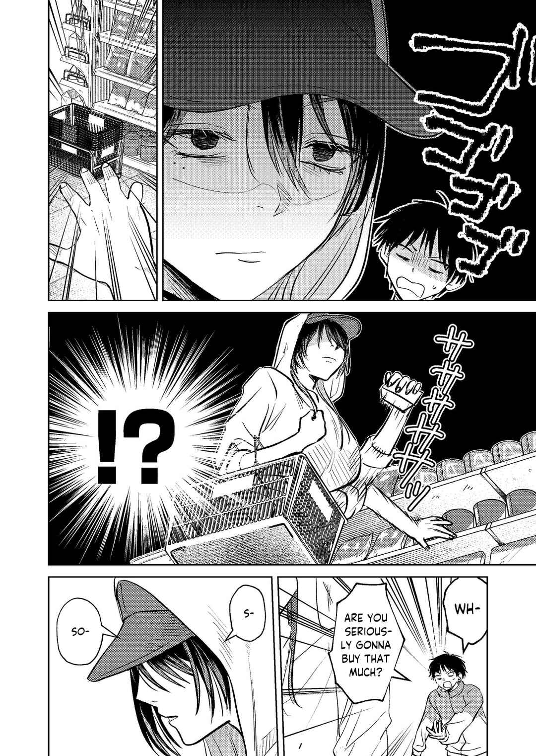 Haitatsusaki no Oneesan ga Kowasugiru Hanashi Chapter 7 - Page 2