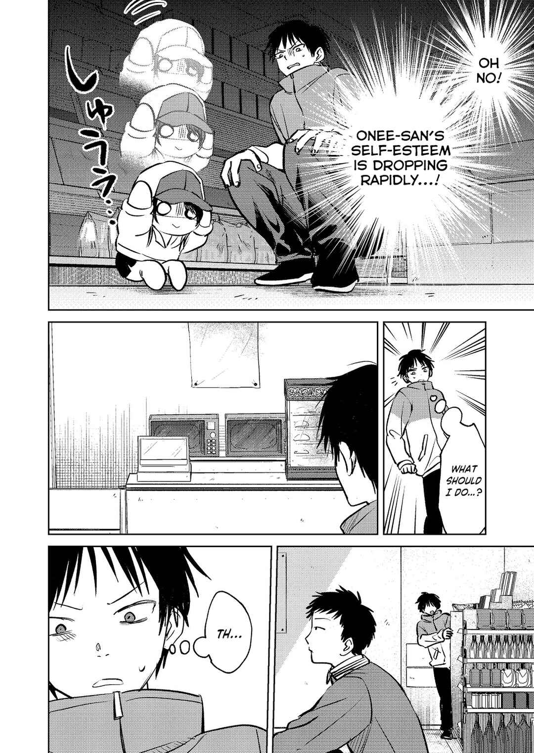 Haitatsusaki no Oneesan ga Kowasugiru Hanashi Chapter 7 - Page 6