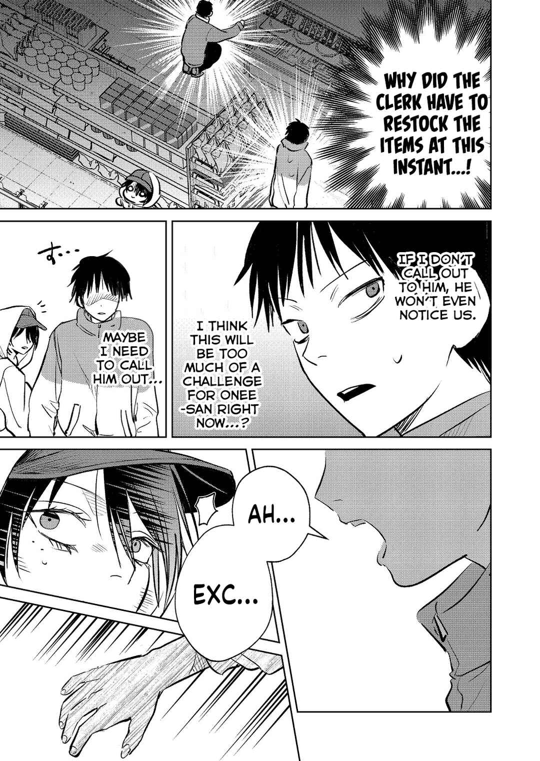 Haitatsusaki no Oneesan ga Kowasugiru Hanashi Chapter 7 - Page 7