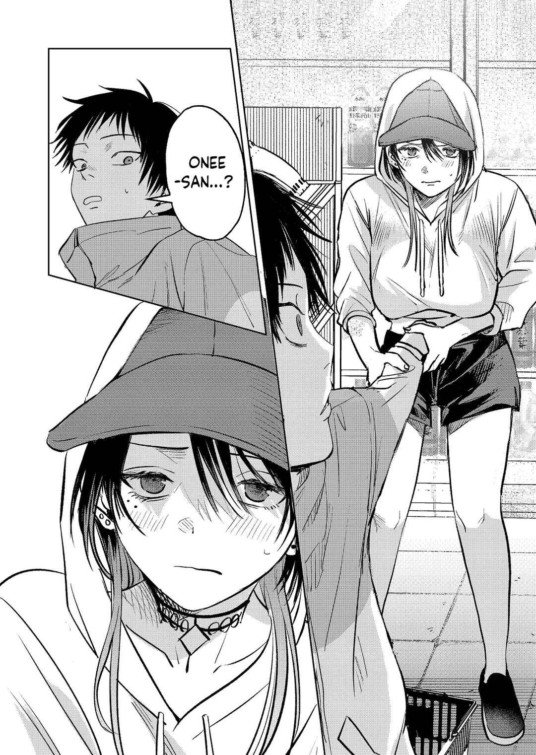 Haitatsusaki no Oneesan ga Kowasugiru Hanashi Chapter 7 - Page 8