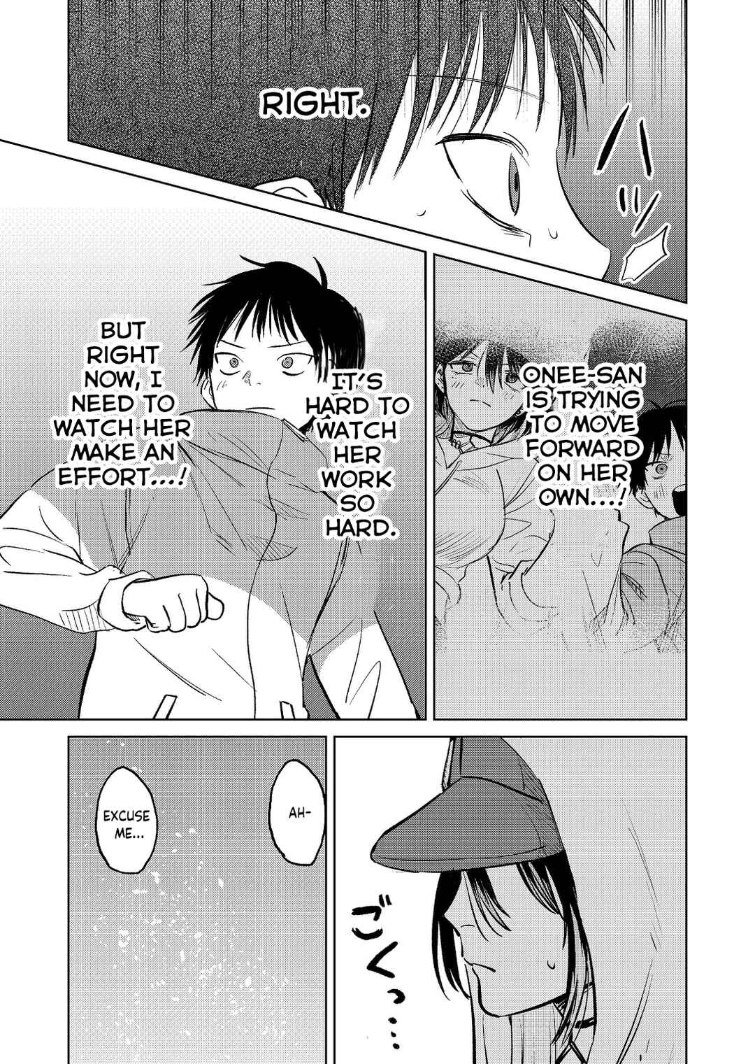 Haitatsusaki no Oneesan ga Kowasugiru Hanashi Chapter 7 - Page 9