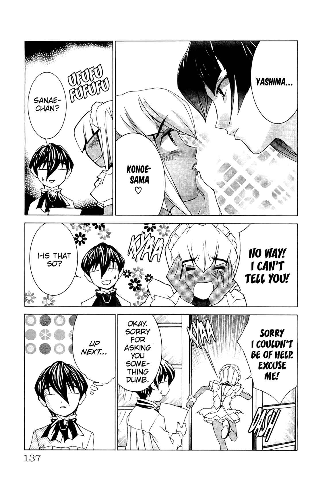 Hanaukyou Maid Tai Chapter 70 - Page 12