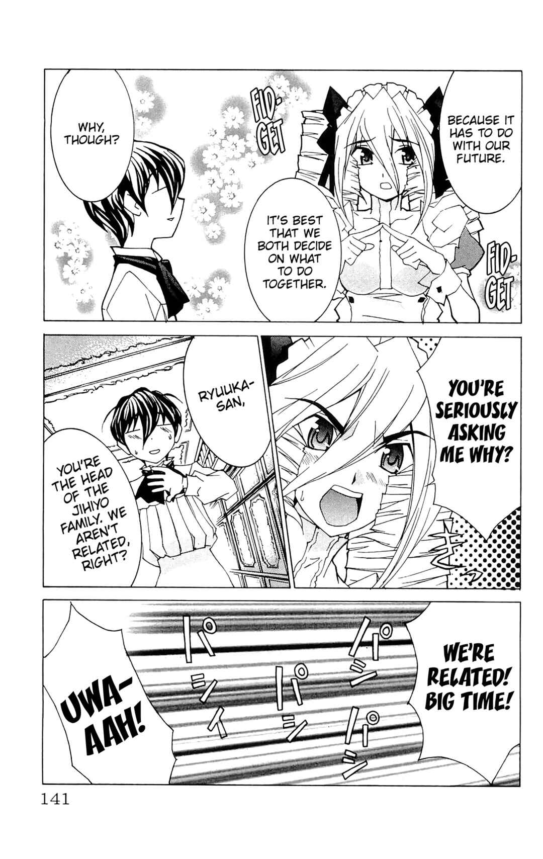 Hanaukyou Maid Tai Chapter 70 - Page 16