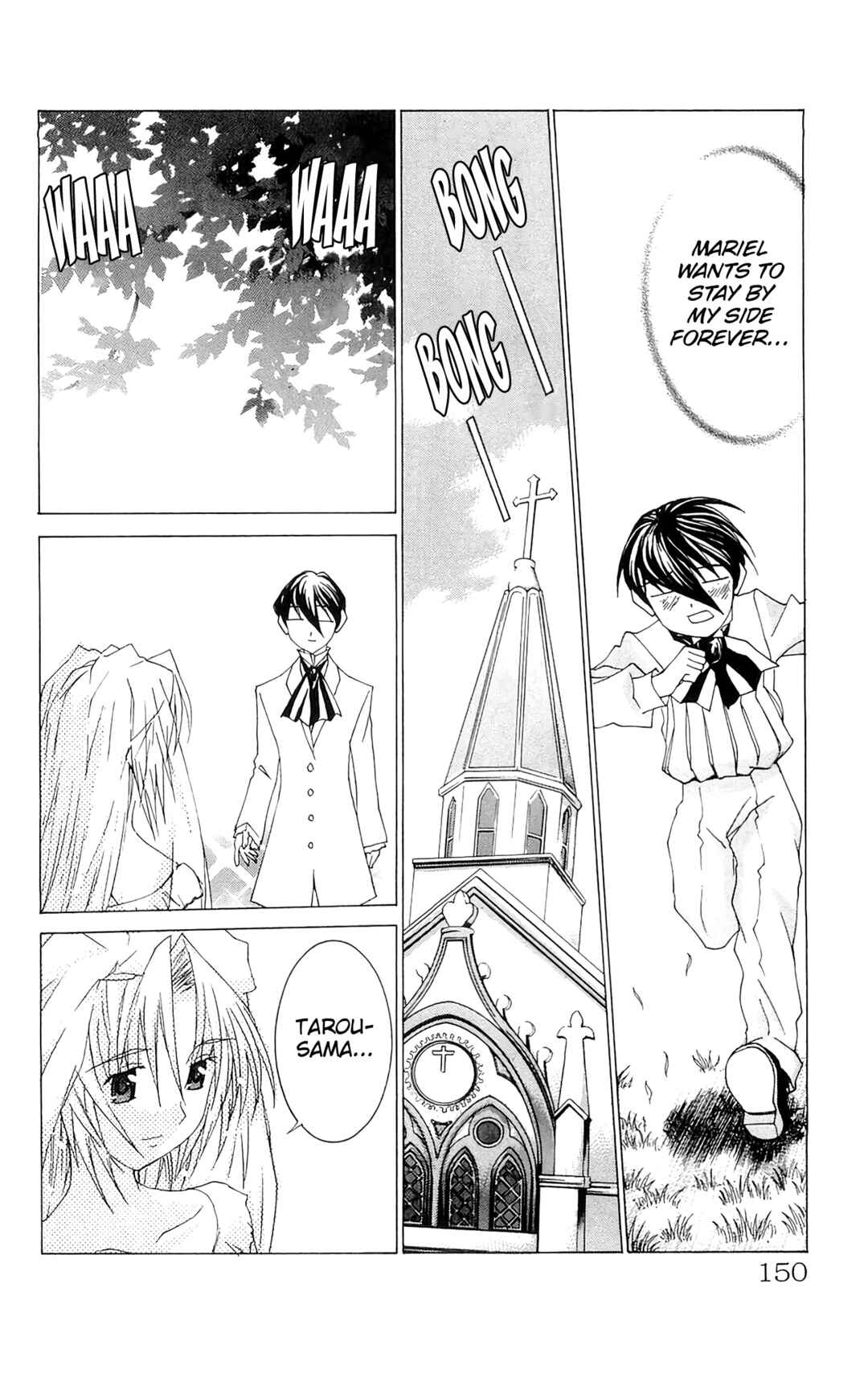 Hanaukyou Maid Tai Chapter 70 - Page 25