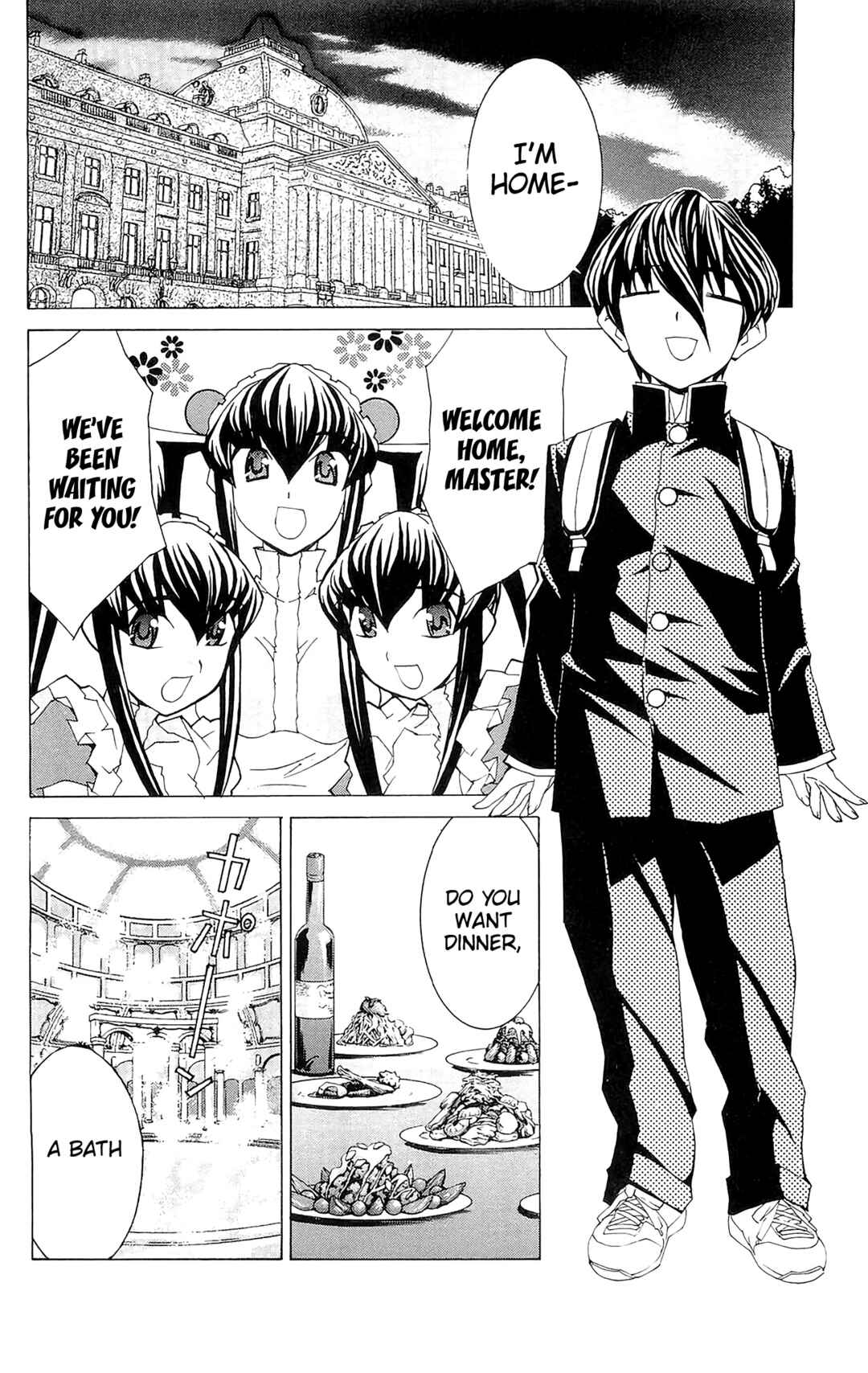 Hanaukyou Maid Tai Chapter 70 - Page 3