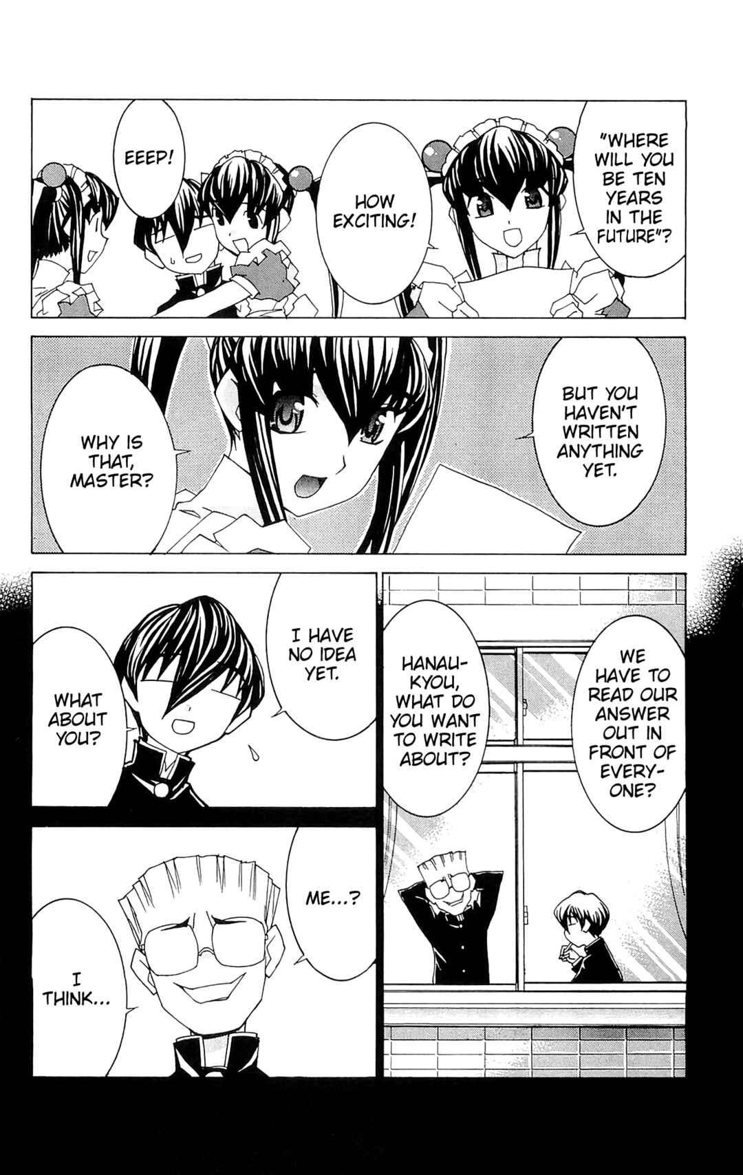 Hanaukyou Maid Tai Chapter 70 - Page 5
