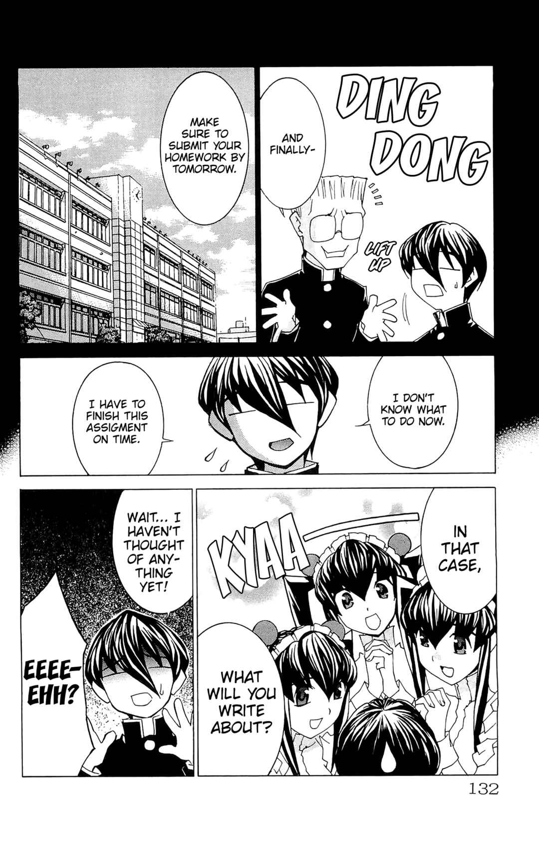 Hanaukyou Maid Tai Chapter 70 - Page 7