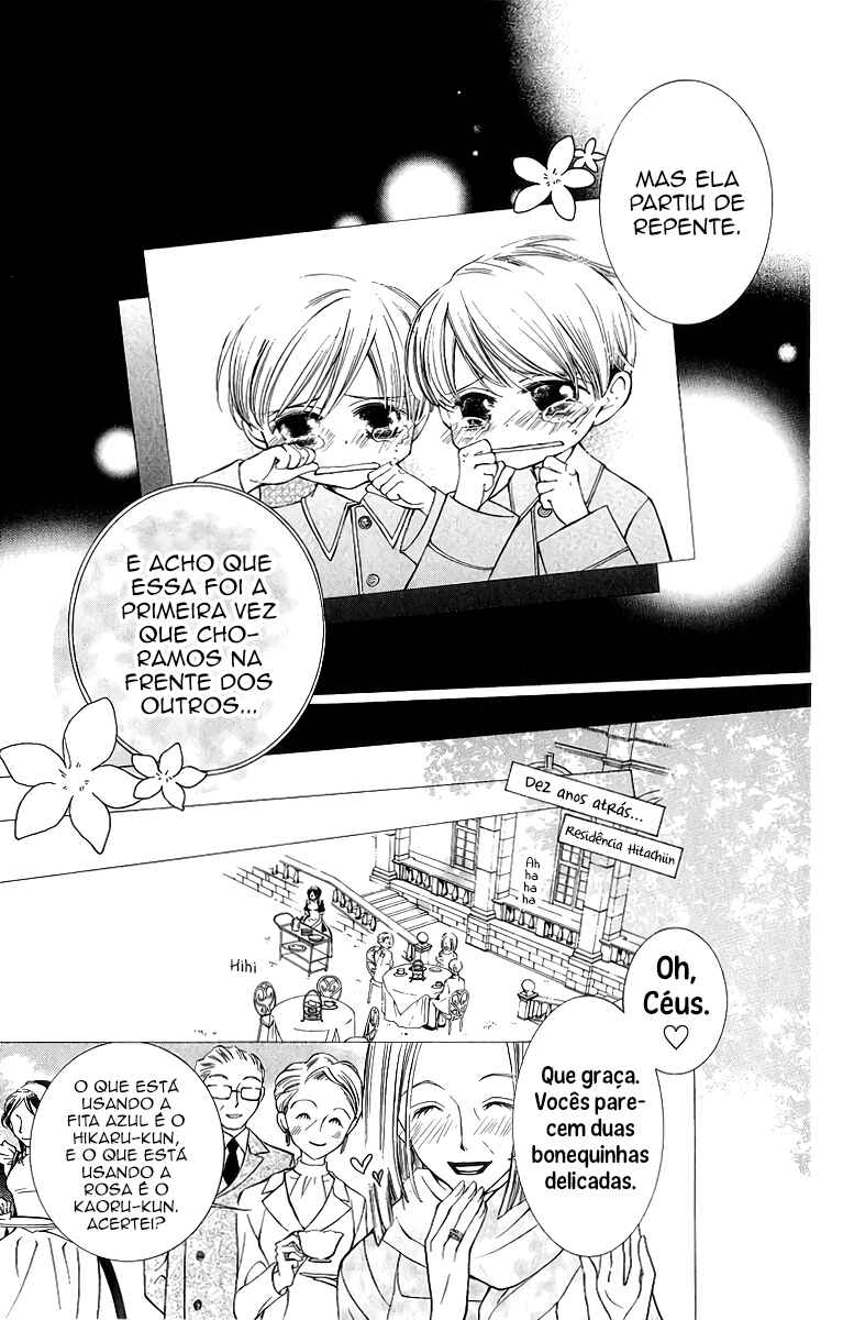 Ouran High School Host Club Chapter 31.1 - Page 4