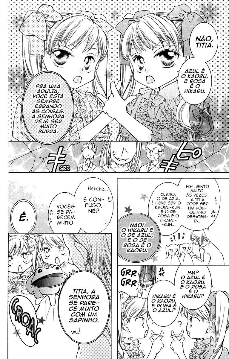 Ouran High School Host Club Chapter 31.1 - Page 5