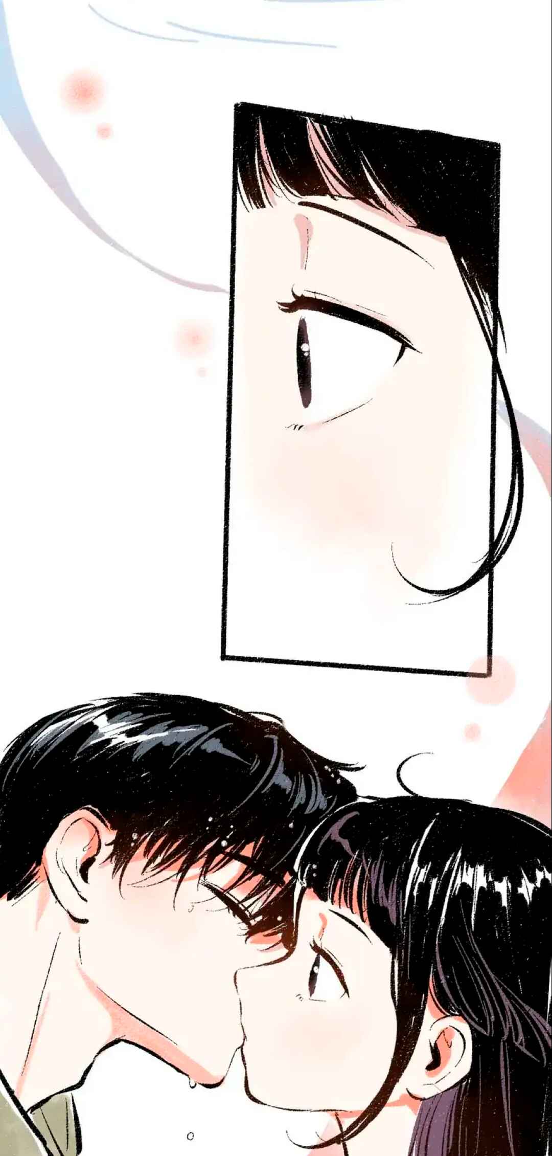 A Free Ride Everyday Chapter 44 - Page 32
