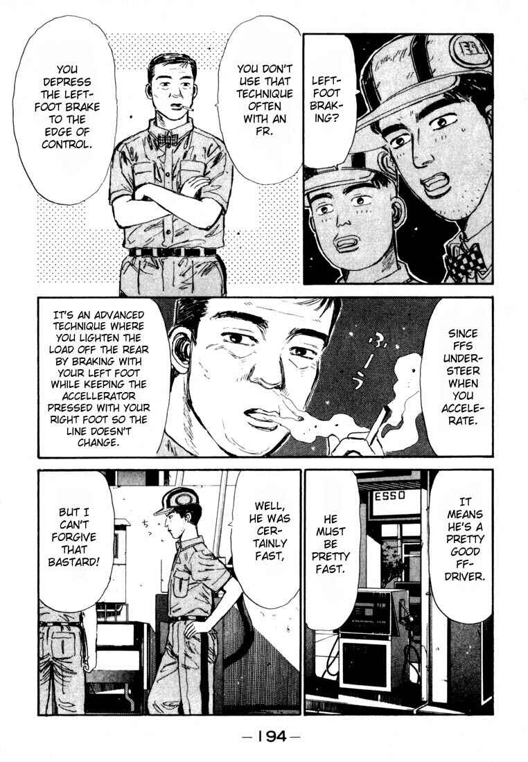 Initial D Chapter 31 - Page 11