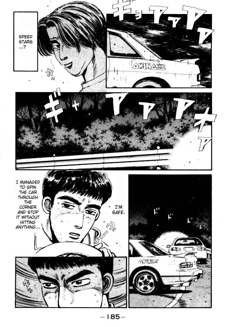 Initial D Chapter 31 - Page 3