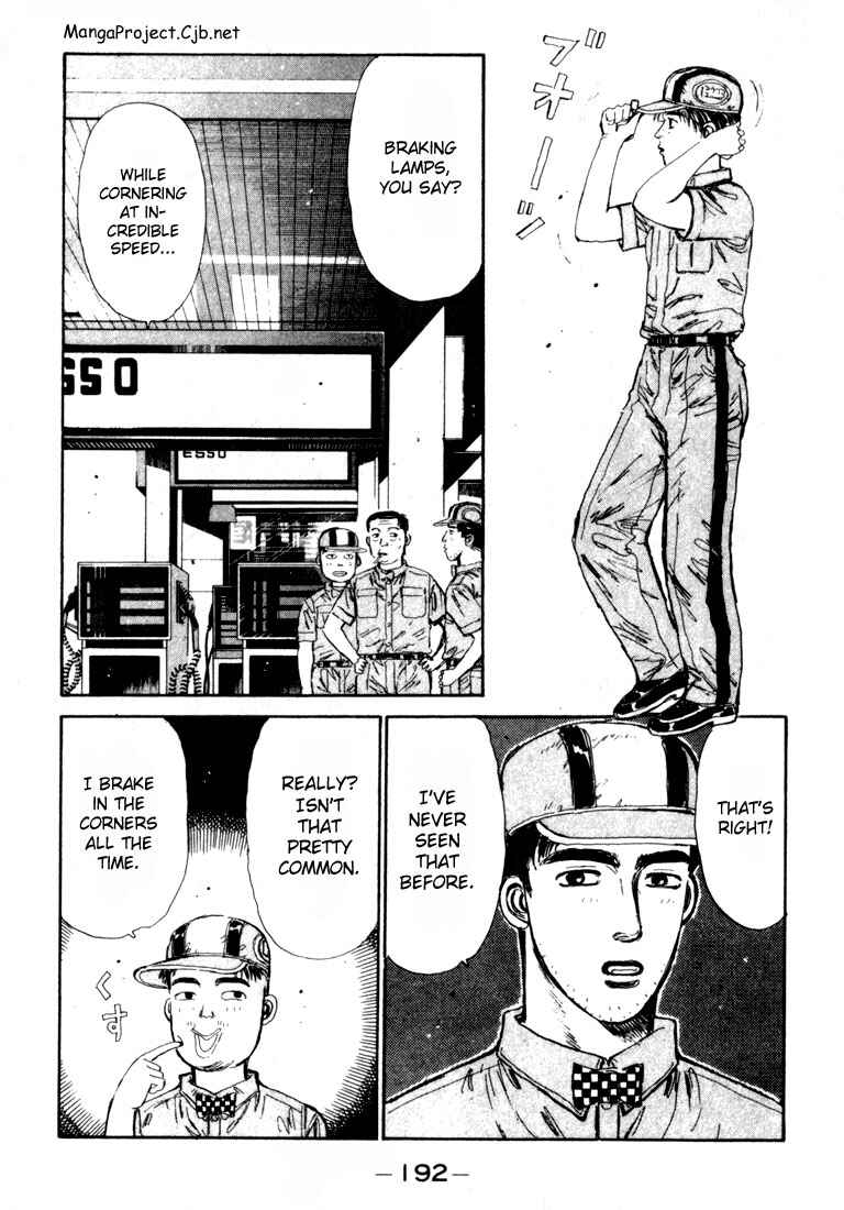 Initial D Chapter 31 - Page 9