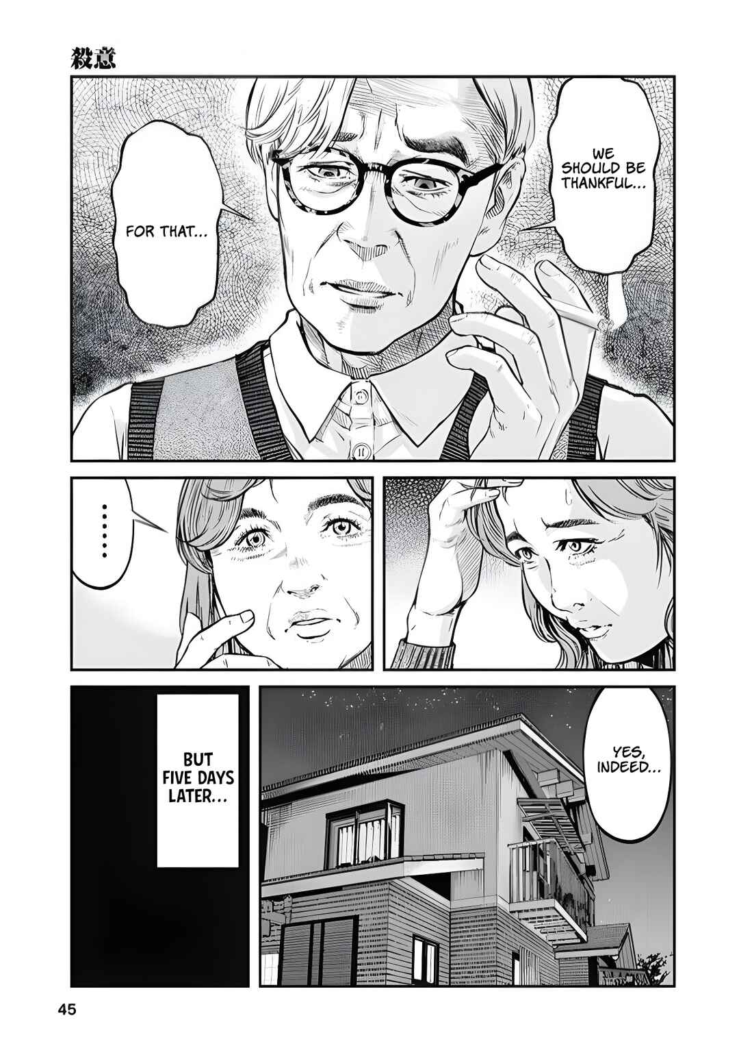 Soshite, Mina ni natta Chapter 2 - Page 13