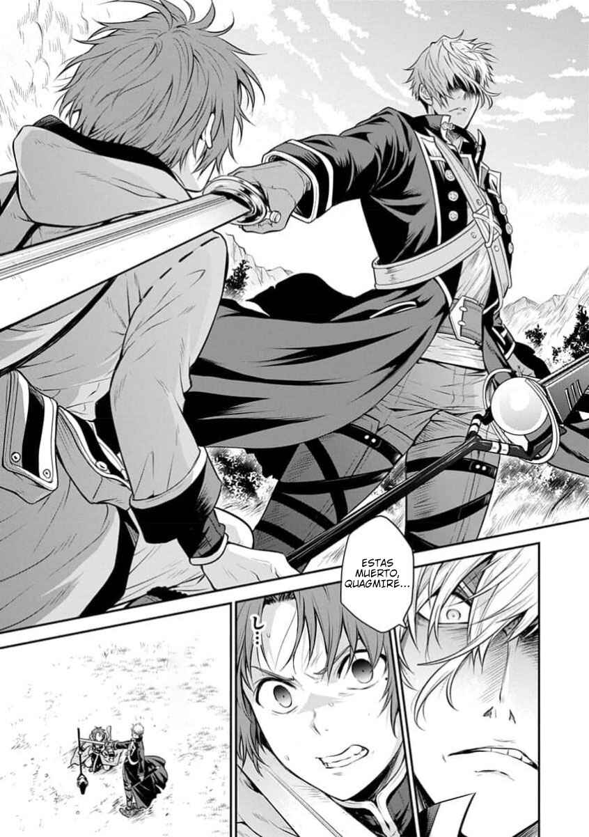 Mushoku Tensei ~Isekai Ittara Honki Dasu~ Shitsui no Majutsushi Hen Chapter 17 - Page 1