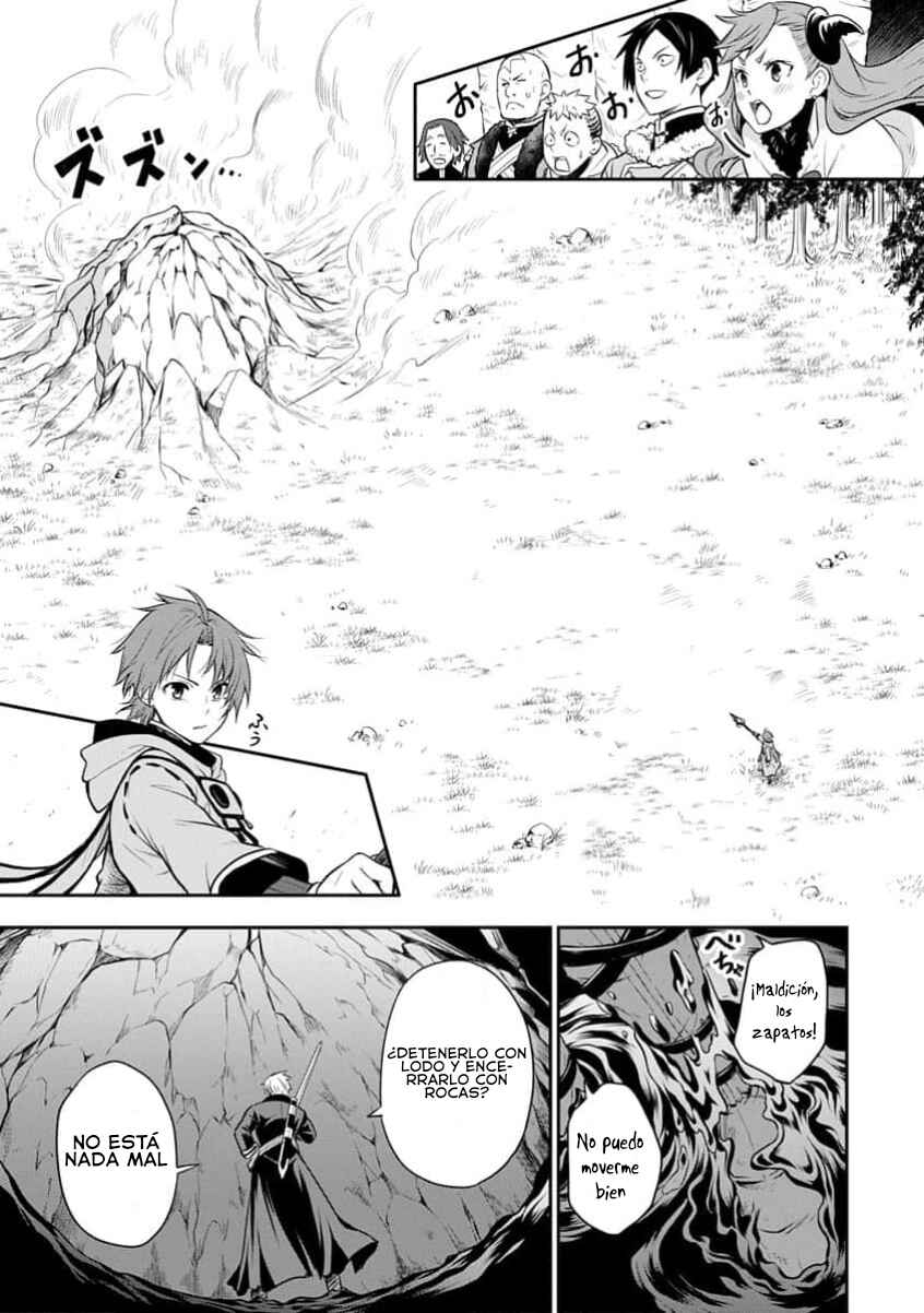 Mushoku Tensei ~Isekai Ittara Honki Dasu~ Shitsui no Majutsushi Hen Chapter 17 - Page 15