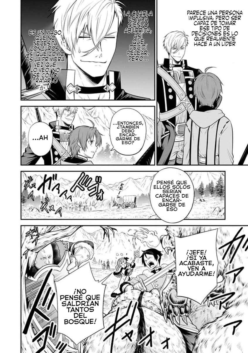 Mushoku Tensei ~Isekai Ittara Honki Dasu~ Shitsui no Majutsushi Hen Chapter 17 - Page 26