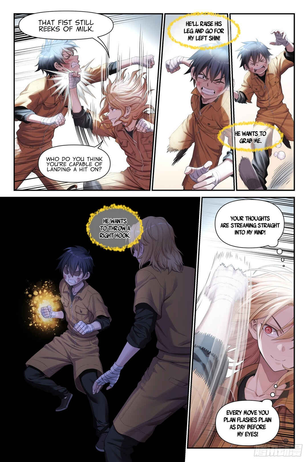 Shùshī Shǒucè Chapter 13 - Page 16