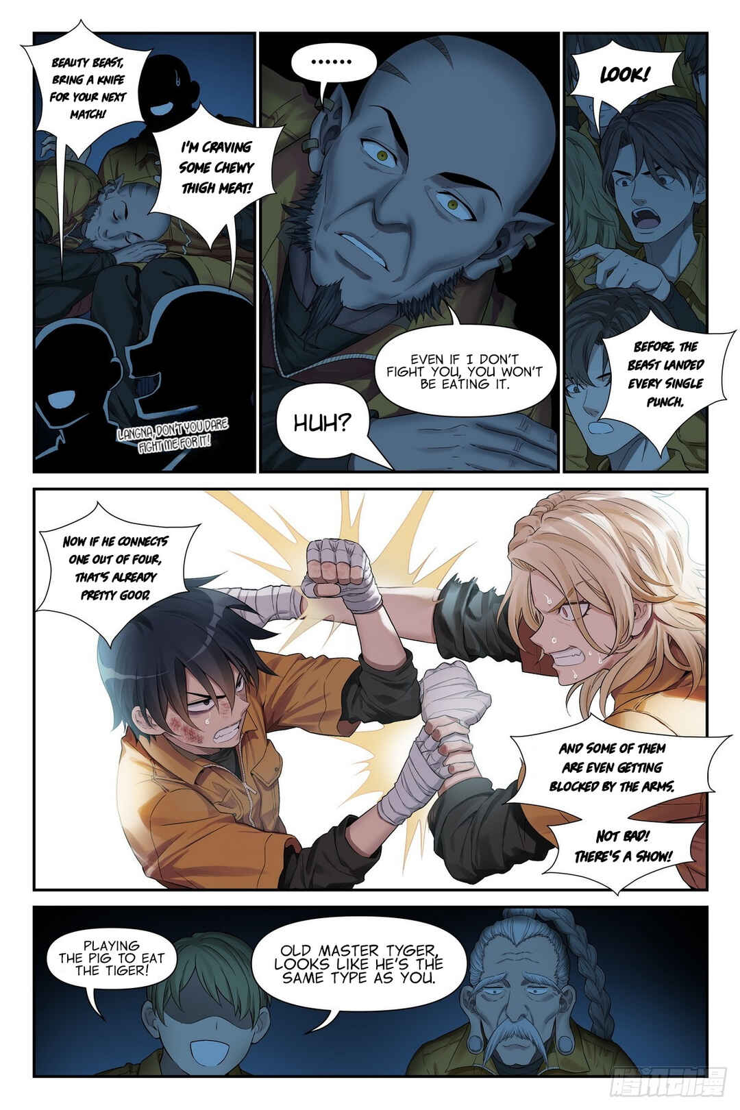 Shùshī Shǒucè Chapter 13 - Page 19