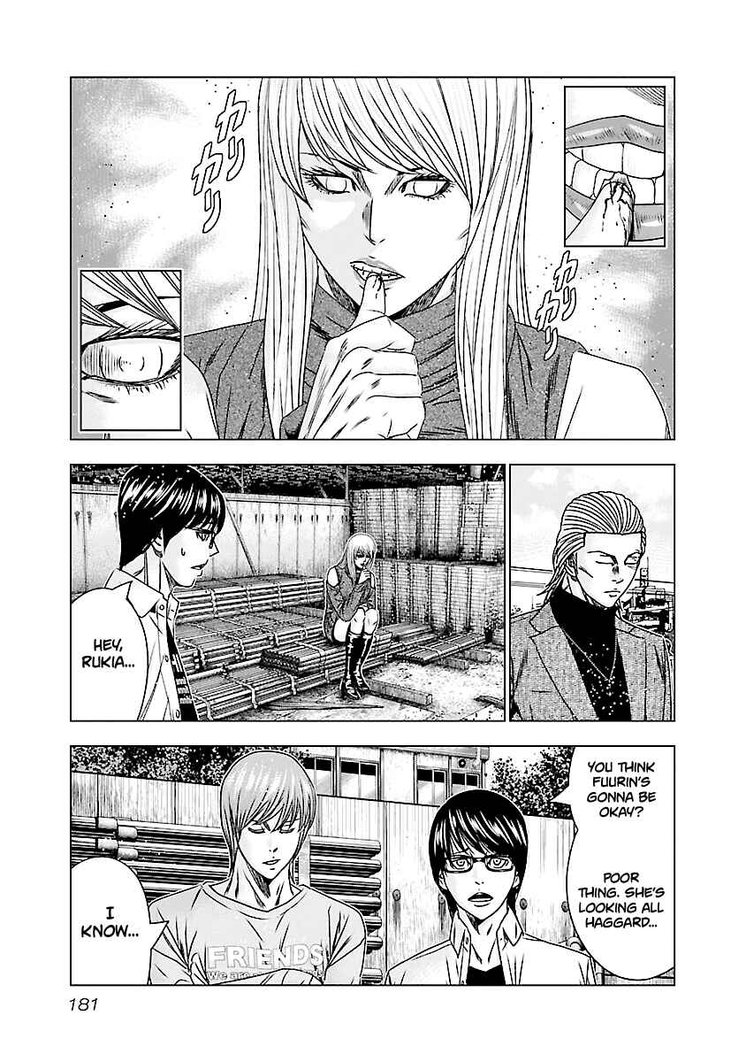OUT Chapter 188 - Page 14