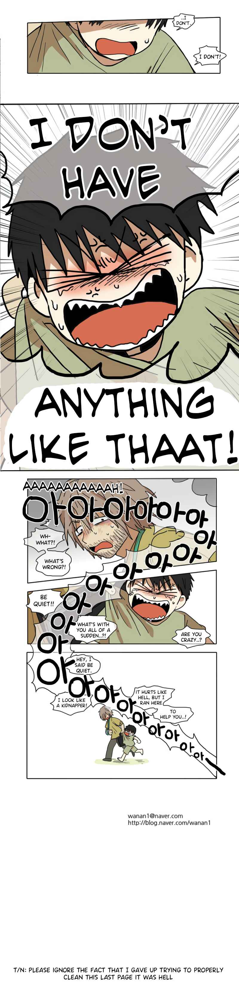 HANA Chapter 13 - Page 4