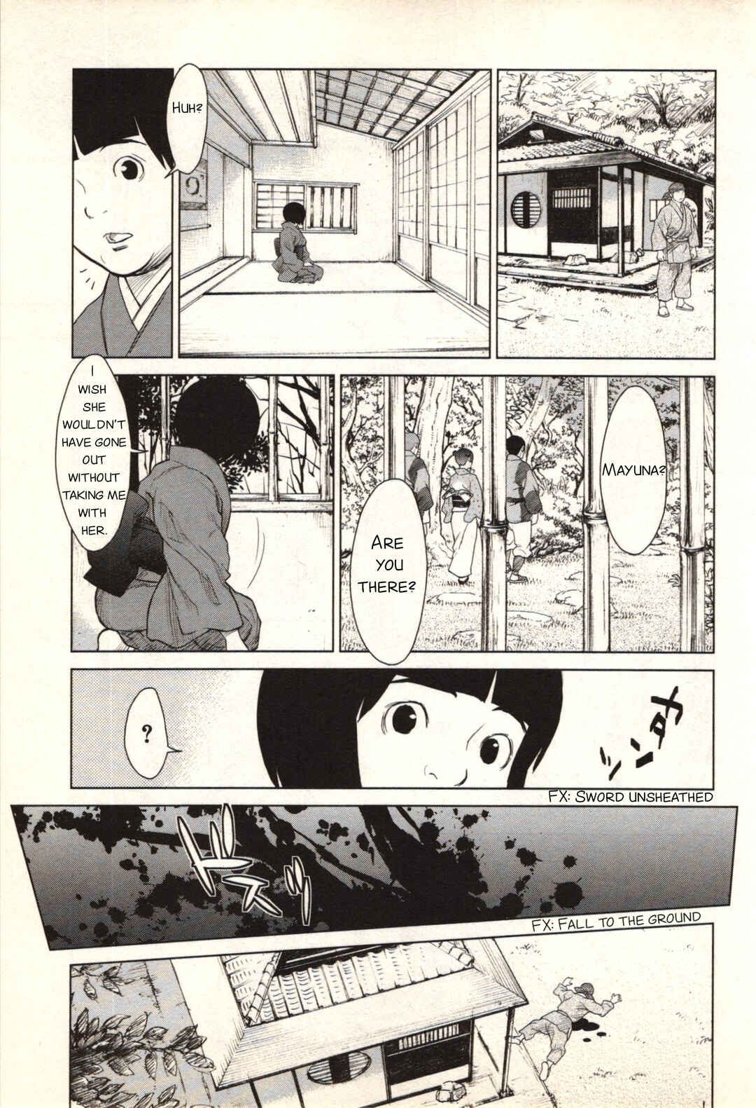 Jin ~Anime Seirei no Moribito Gaiden~ Chapter 6 - Page 11
