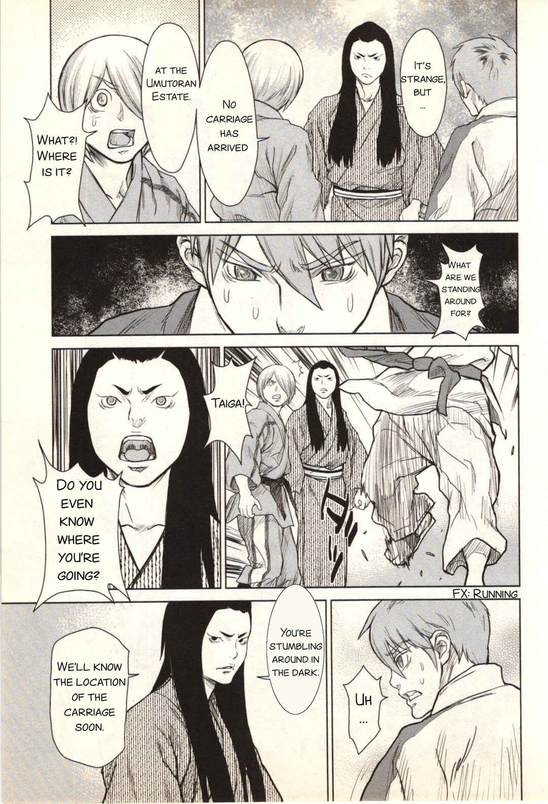 Jin ~Anime Seirei no Moribito Gaiden~ Chapter 6 - Page 17