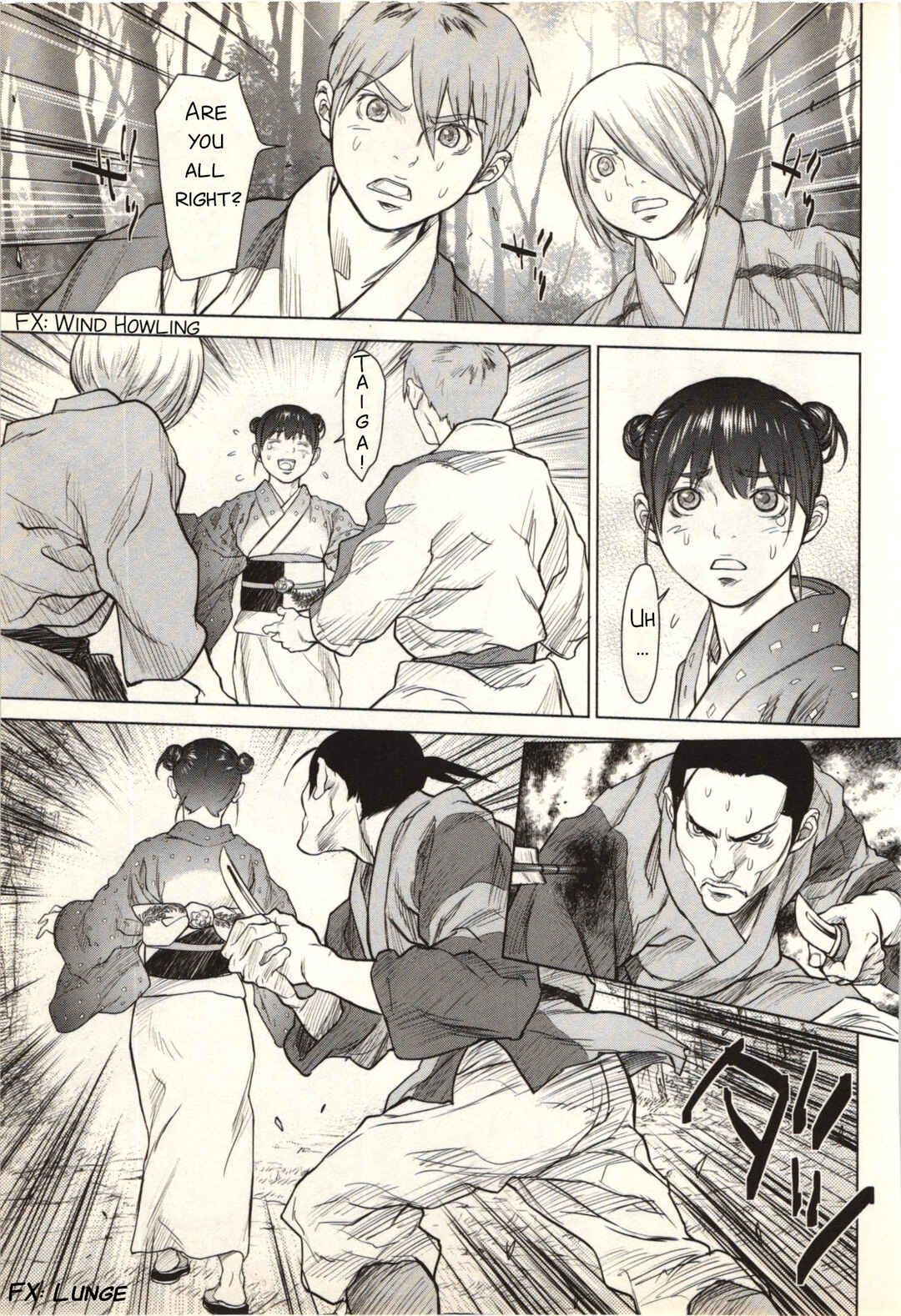Jin ~Anime Seirei no Moribito Gaiden~ Chapter 6 - Page 25