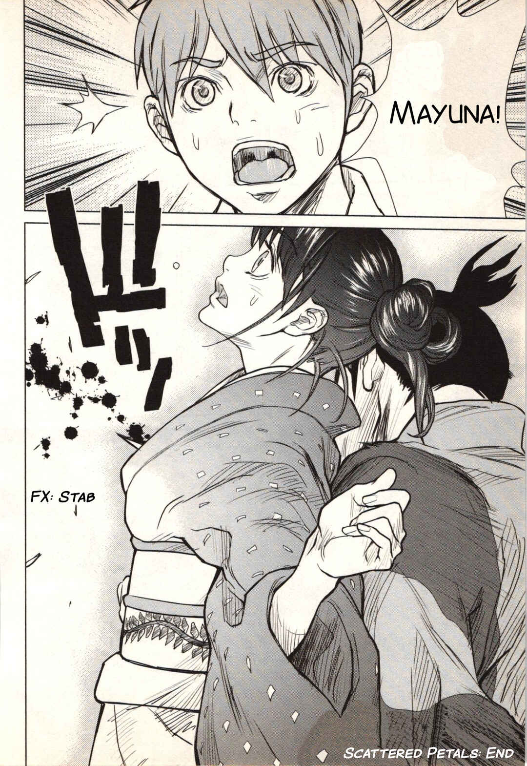 Jin ~Anime Seirei no Moribito Gaiden~ Chapter 6 - Page 26