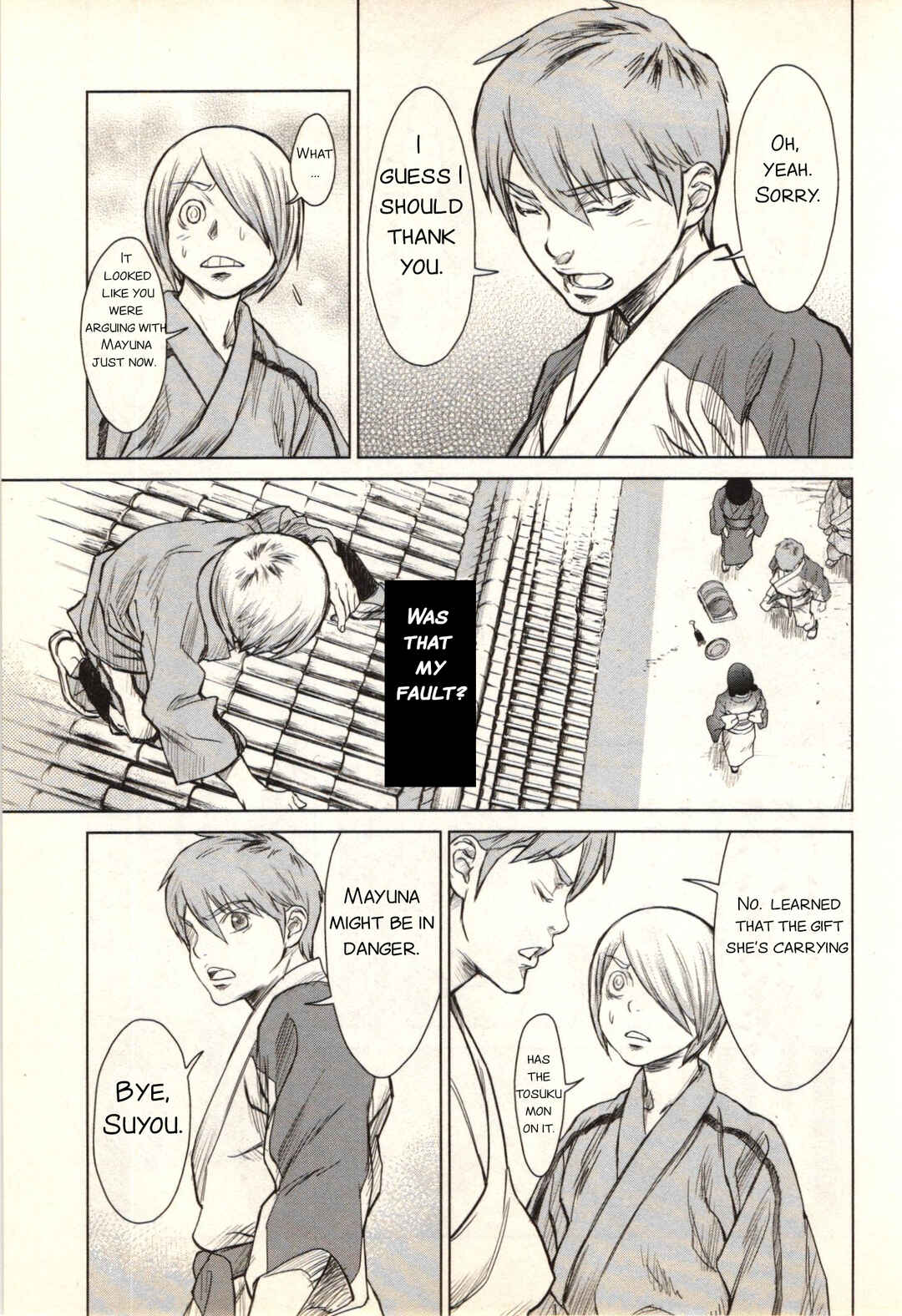 Jin ~Anime Seirei no Moribito Gaiden~ Chapter 6 - Page 7