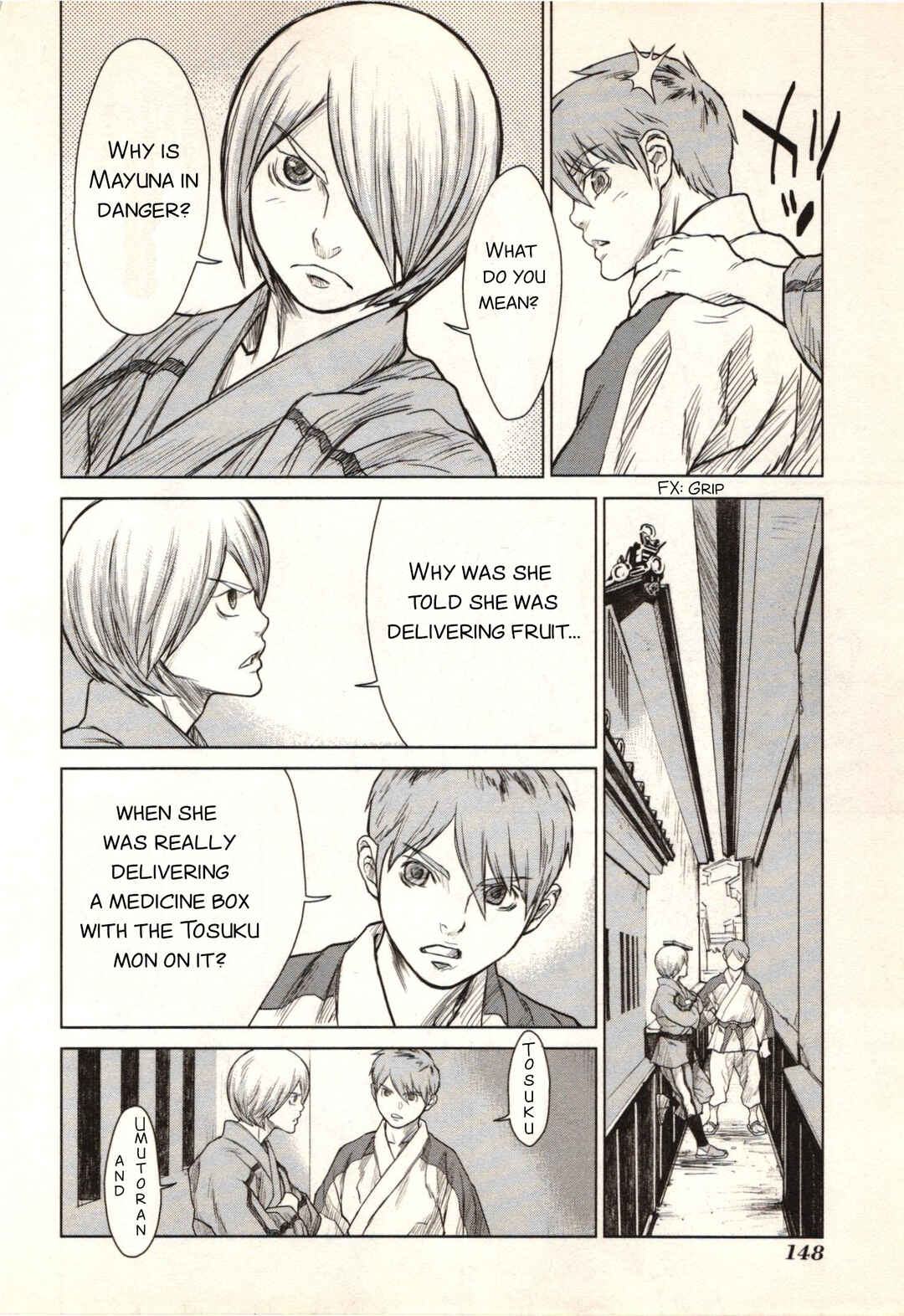 Jin ~Anime Seirei no Moribito Gaiden~ Chapter 6 - Page 8