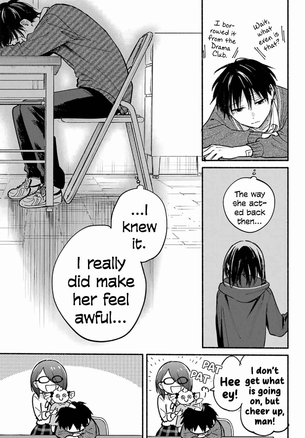 Tonari no Neko to Koi Shirazu Chapter 26 - Page 3