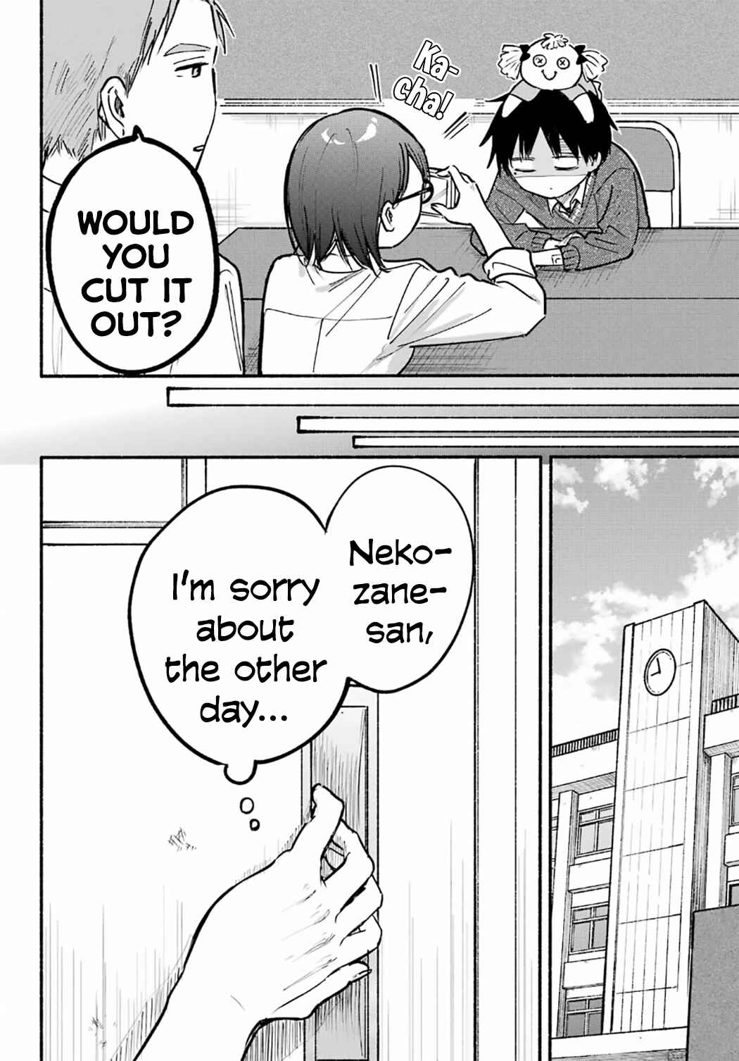 Tonari no Neko to Koi Shirazu Chapter 26 - Page 4
