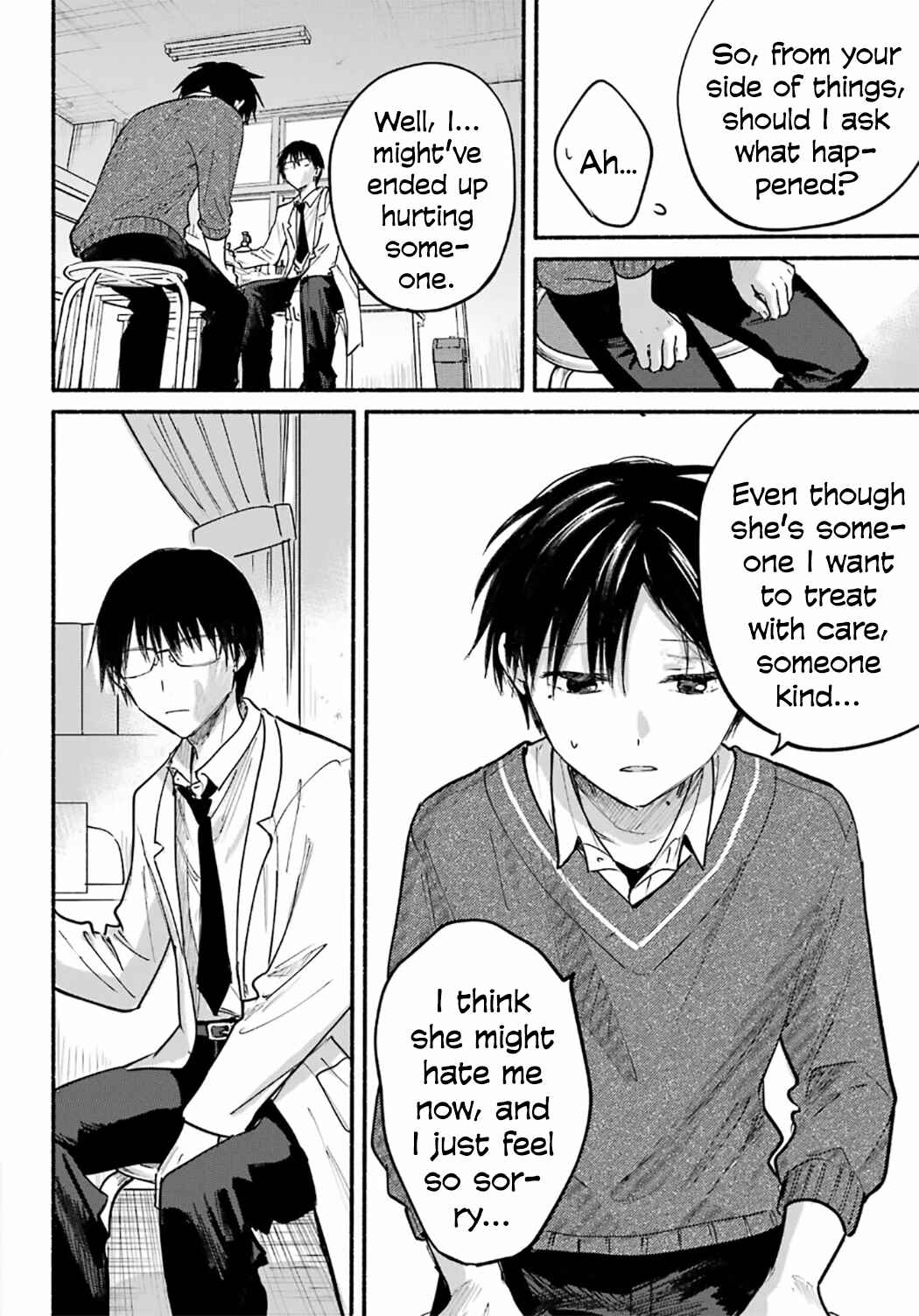 Tonari no Neko to Koi Shirazu Chapter 26 - Page 8