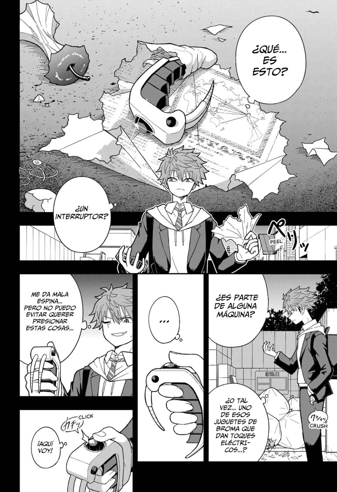 Trapped in an Instant Chapter ? - Page 7