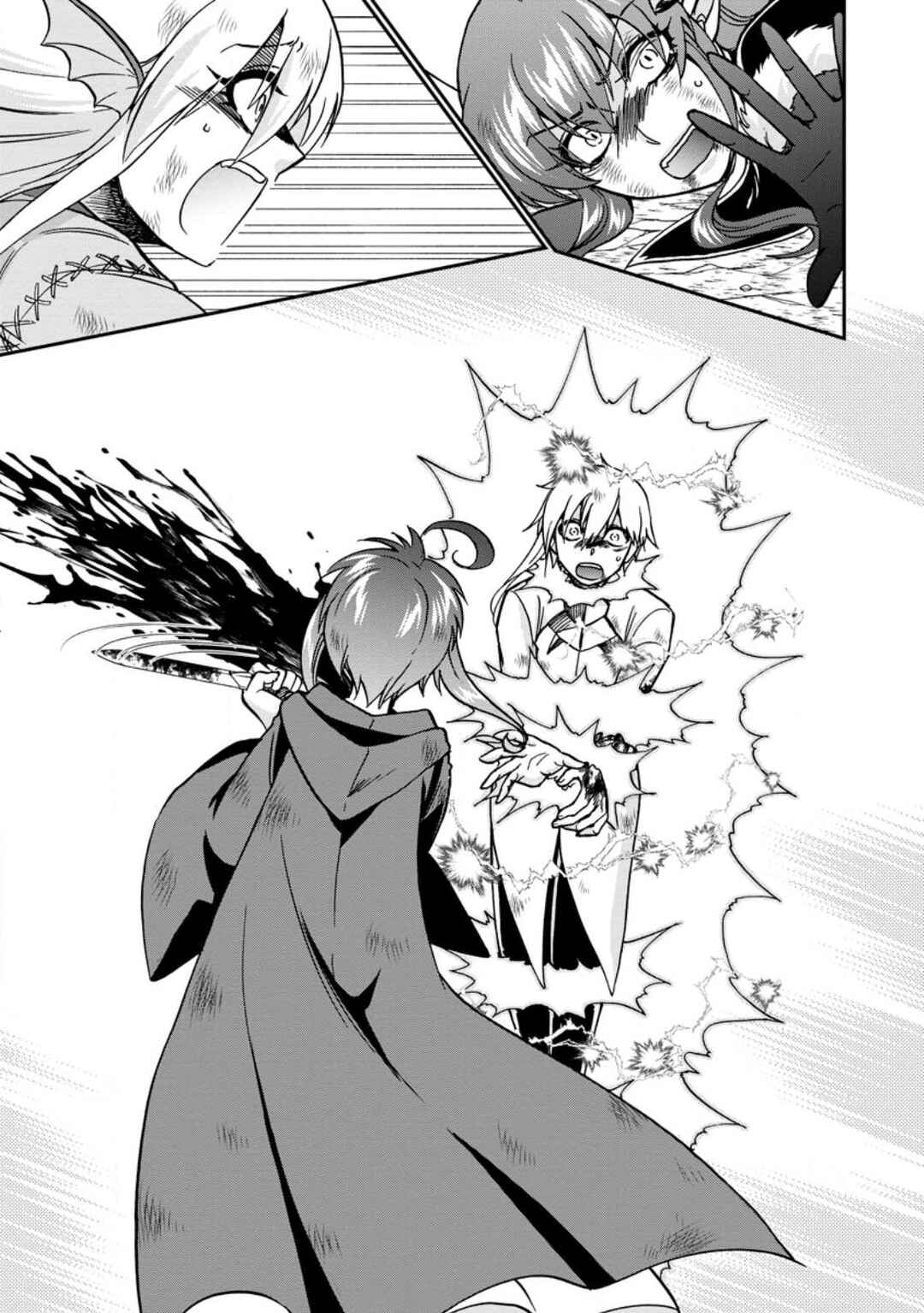 Isekai Shoukan wa Nidome Desu Chapter 46 - Page 20