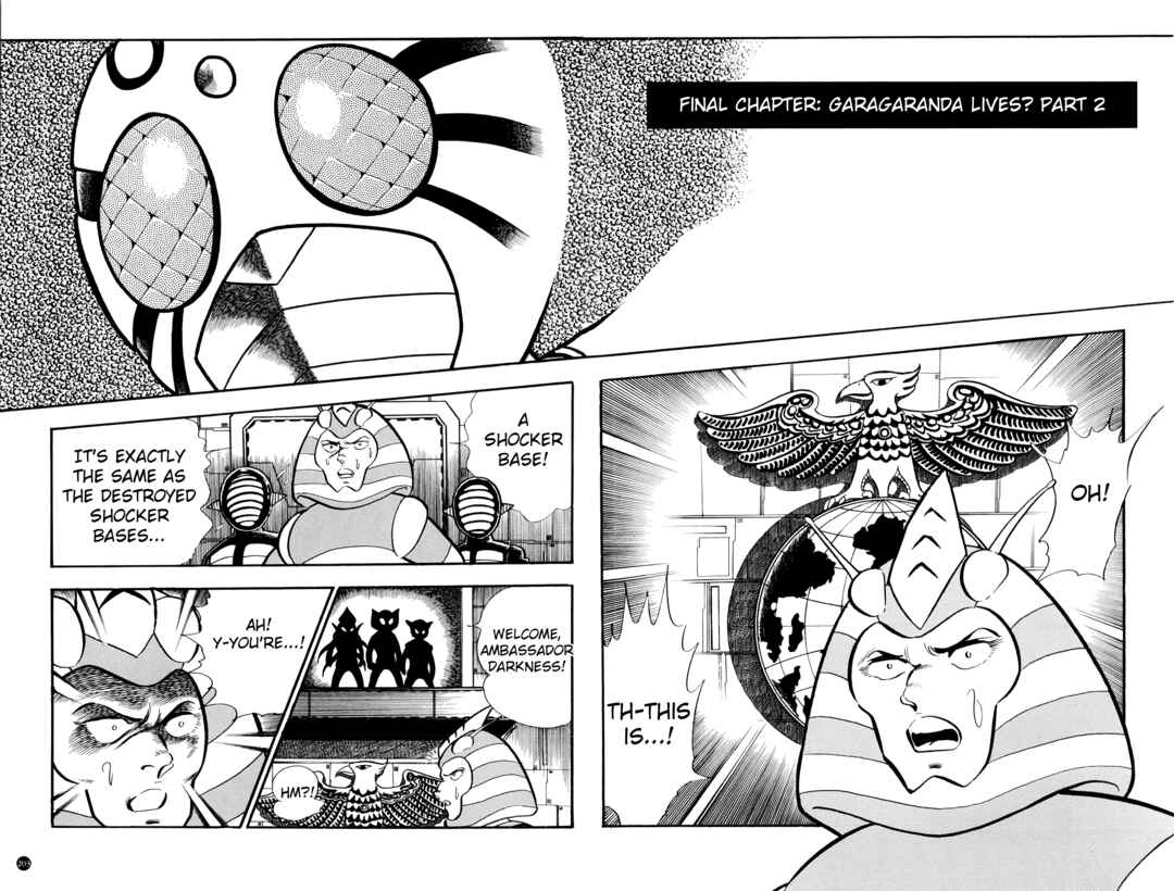Kamen Rider ZX Chapter 6 - Page 1