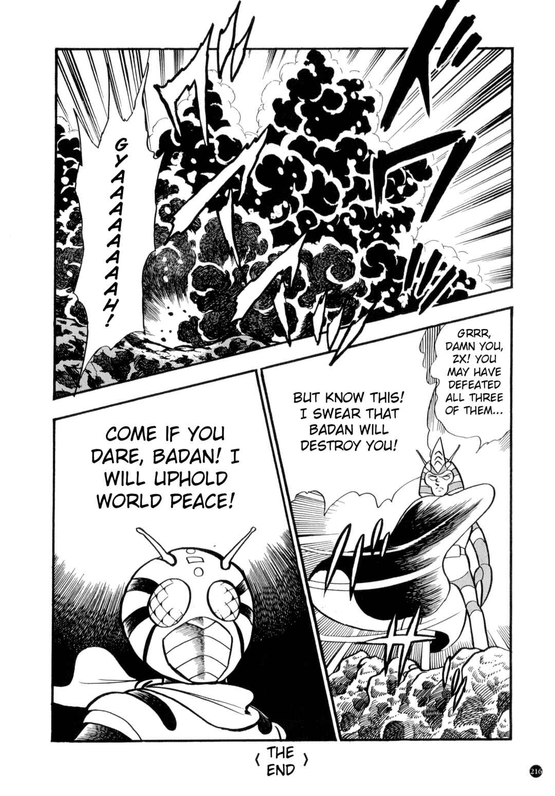Kamen Rider ZX Chapter 6 - Page 14