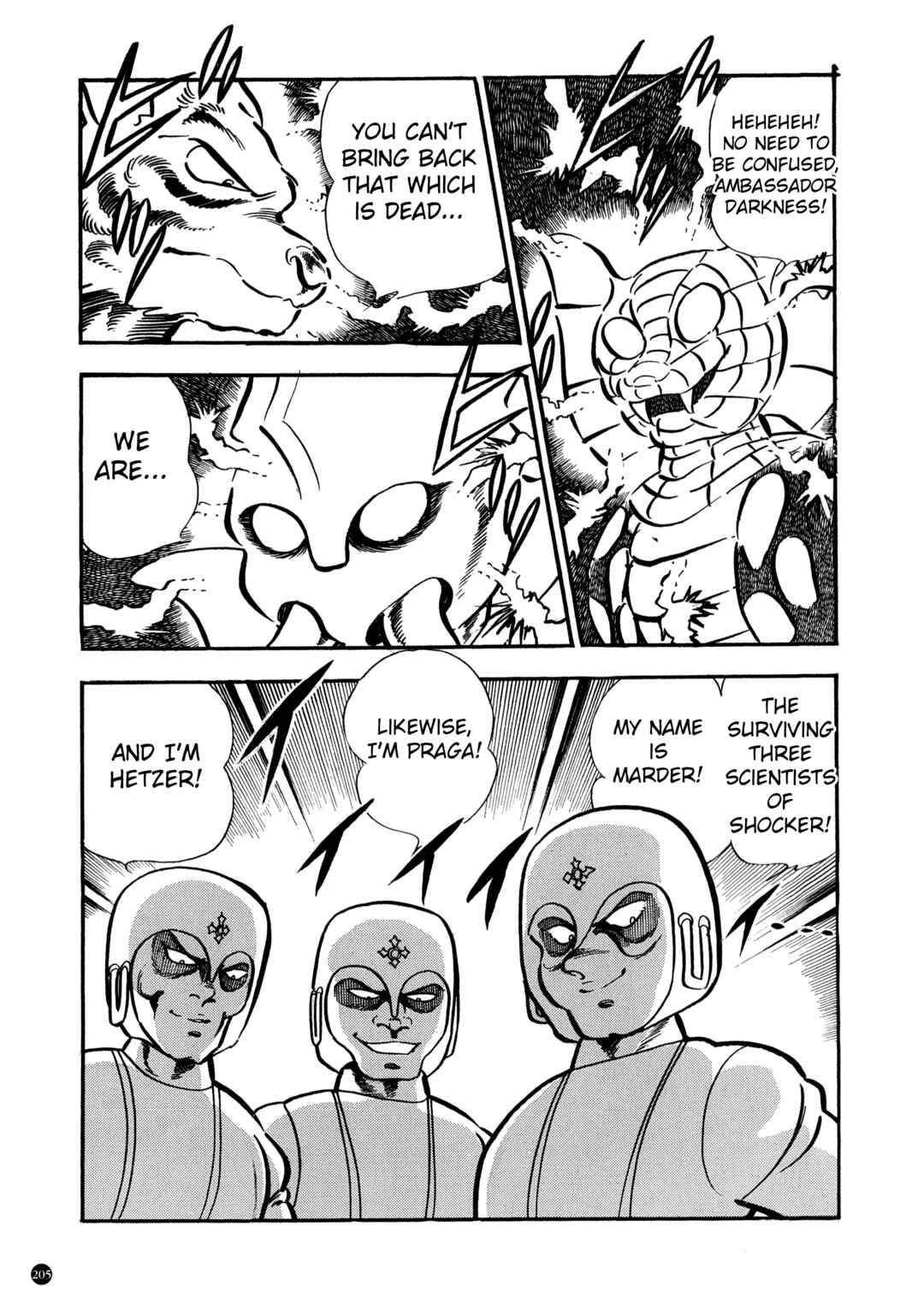 Kamen Rider ZX Chapter 6 - Page 3