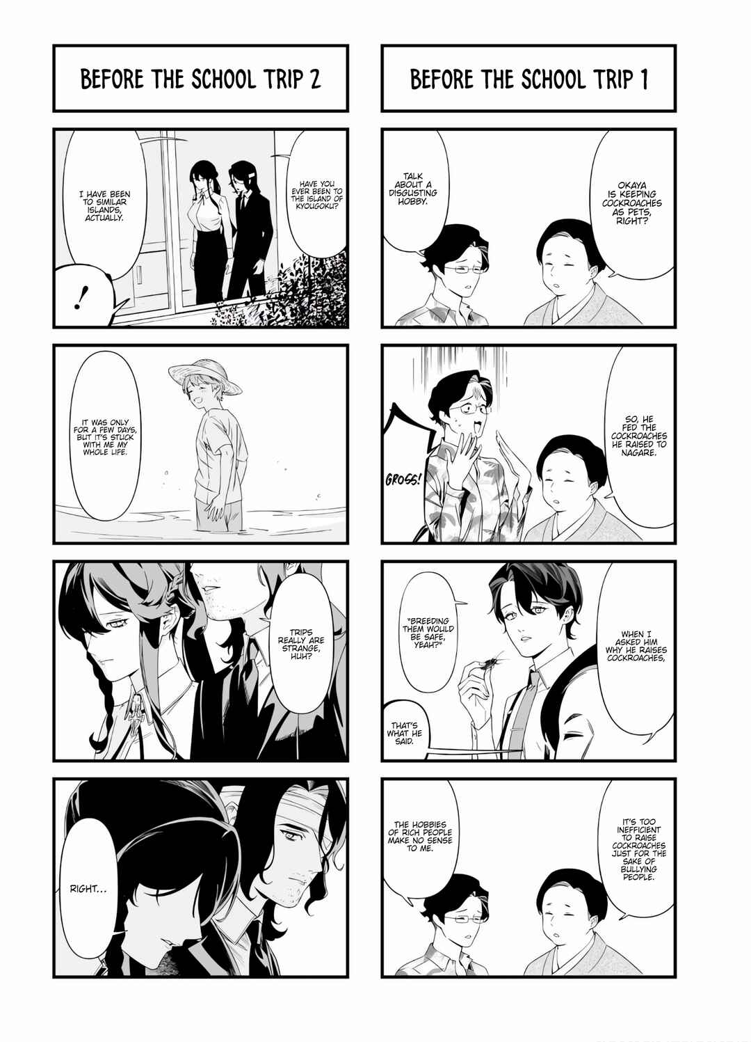 Maria no Danzai Chapter 45.5 - Page 6