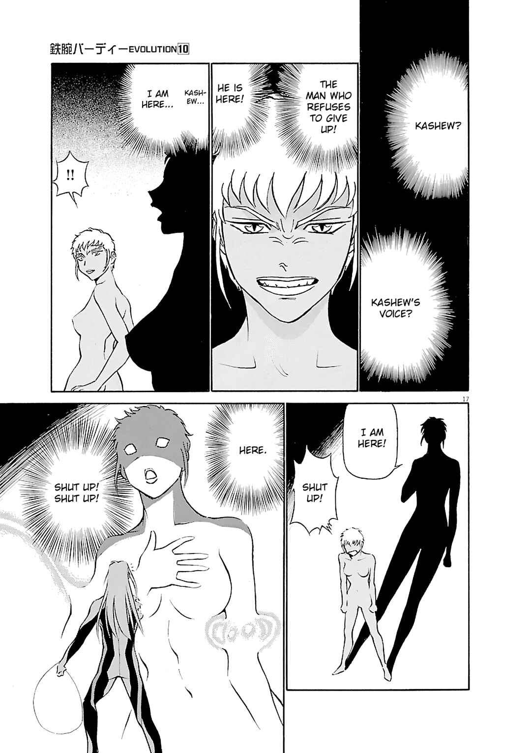 Tetsuwan Birdy Evolution Chapter 101 - Page 16