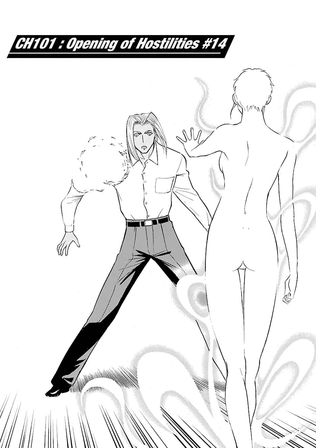 Tetsuwan Birdy Evolution Chapter 101 - Page 4