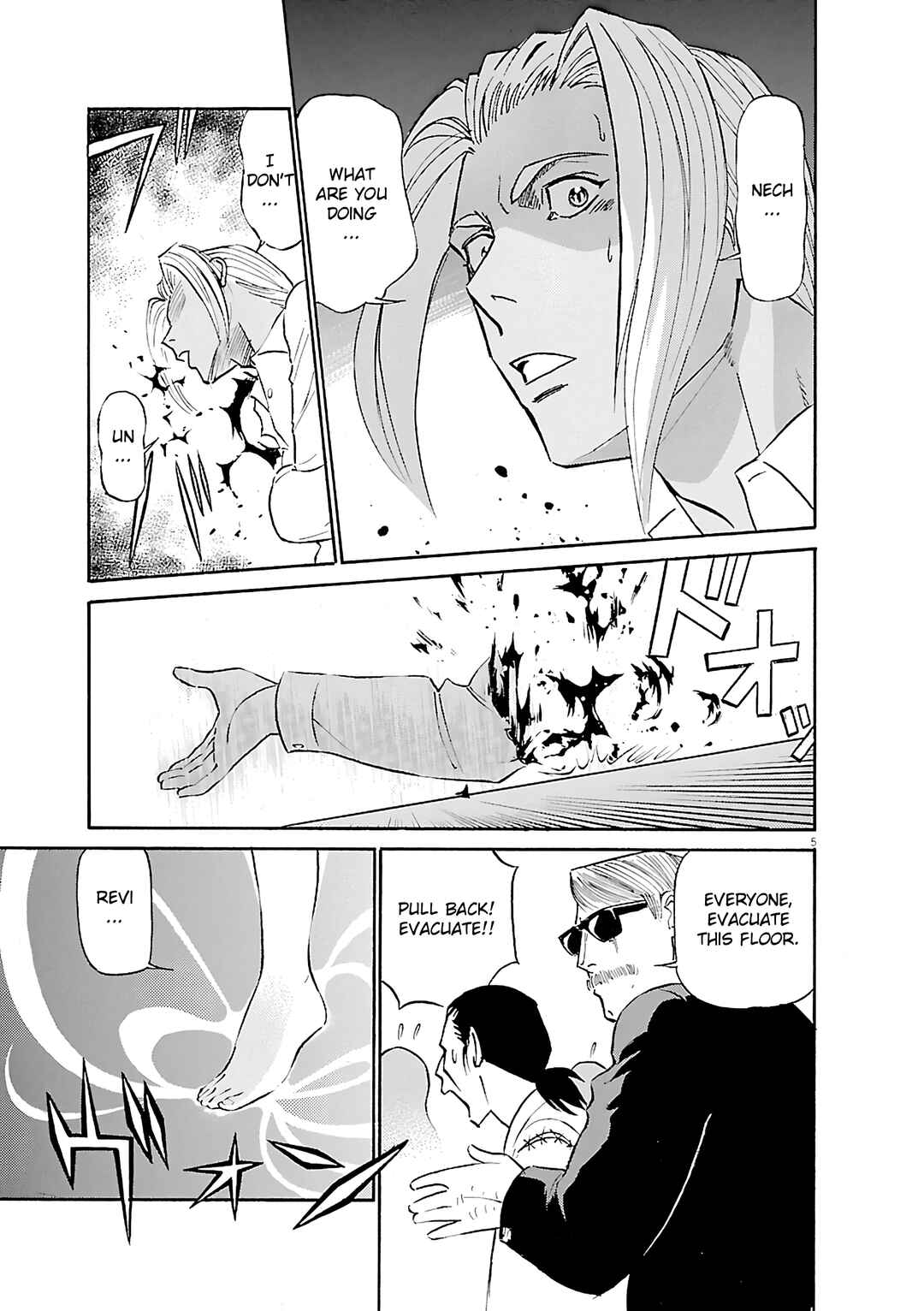 Tetsuwan Birdy Evolution Chapter 101 - Page 5