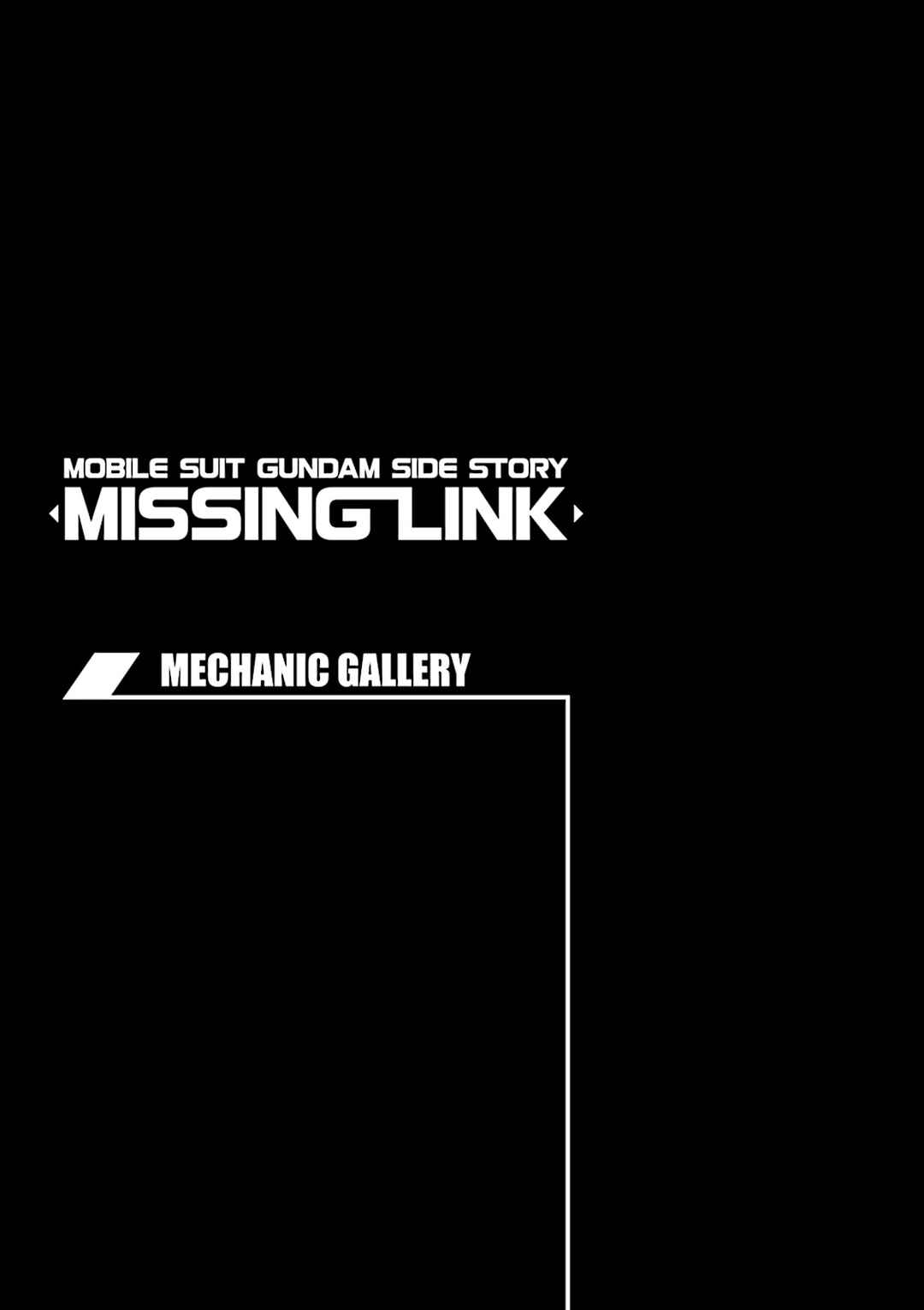 Mobile Suit Gundam Side Story - Missing Link Chapter 6 - Page 24