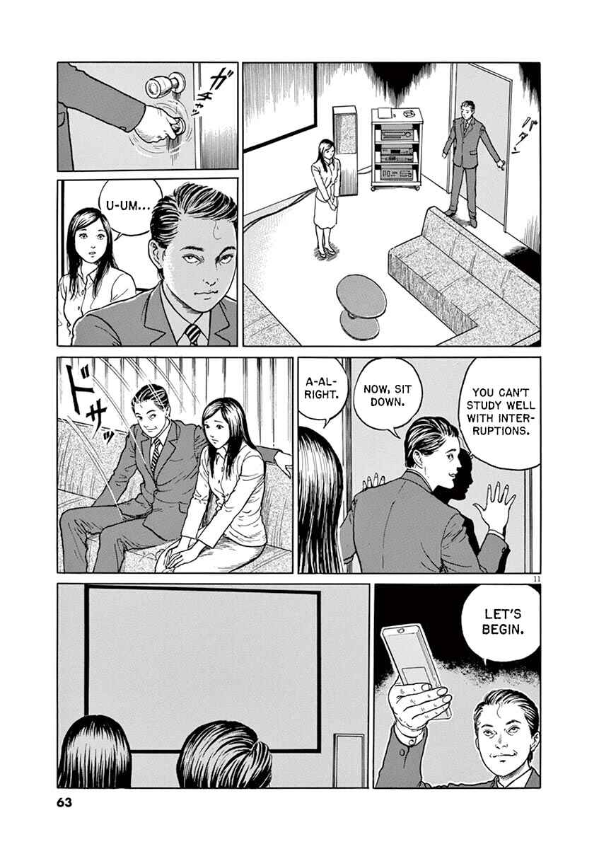 Yuukoku no Rasputin Chapter 11 - Page 10