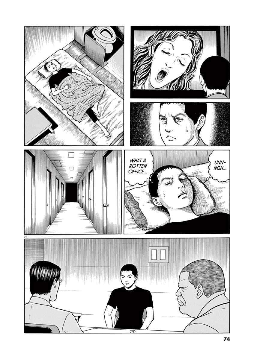 Yuukoku no Rasputin Chapter 11 - Page 21