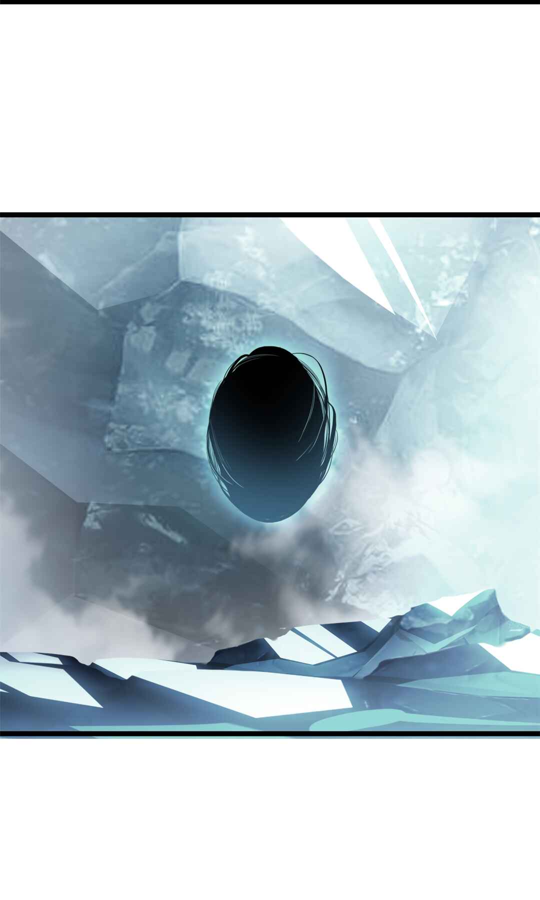 I Just Want to Game in Peace Chapter 110 - Page 26