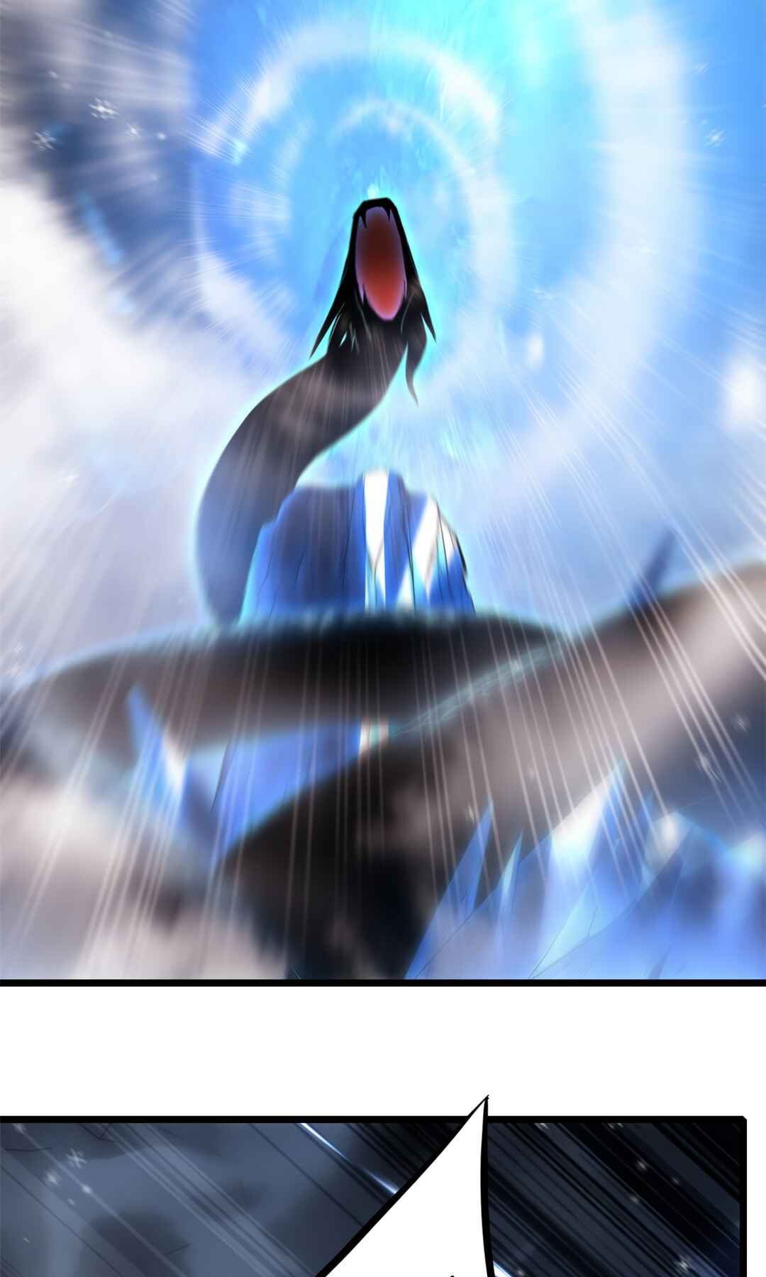I Just Want to Game in Peace Chapter 110 - Page 29